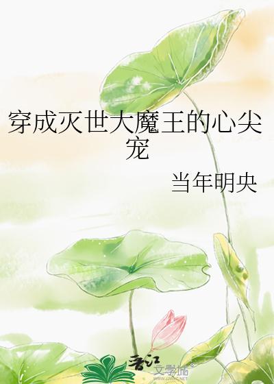 大秦帝国纵横无删减版