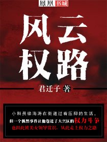 幸福家园交友论坛