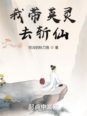 东方仗助