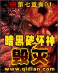 天堂漫画链接