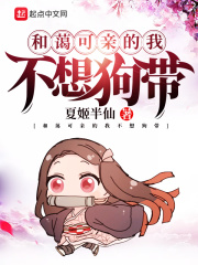 奇妙真相道格牧师讲道全集