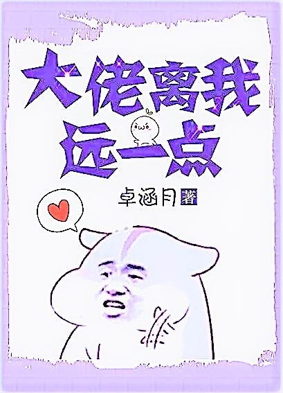 火影漫画天堂免费入口