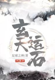 我毕业好多年txt