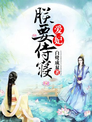 无限循环