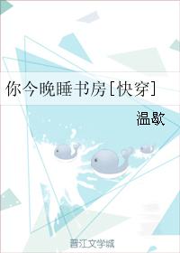 无翼之浩君恋性活全彩漫画