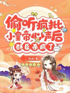 神探夏洛克2免费观看