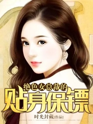 tuigirl无光圣你懂得