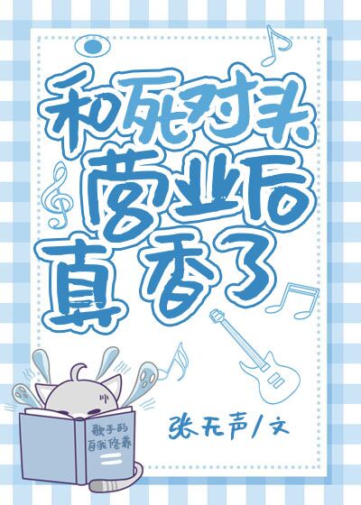 爱漫画在线观看入口