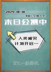 1985私人影院在线观看