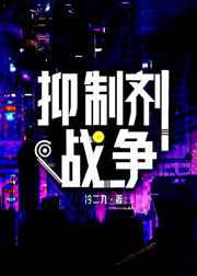 男欢女爱陈楚全文