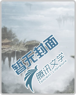 少林僵尸2