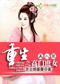 dnf巫女加点