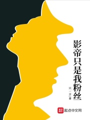 高h耽漫画下拉式