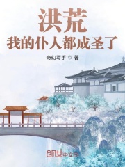 a4yy爱水果圈