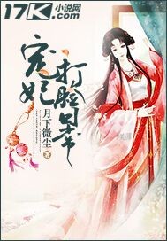 大厨师