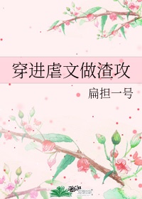 湘雅二院启动专项行动