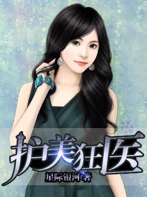 布莱特妮墨菲8公里