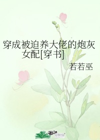 潦草影视