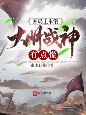 电视剧武松1至50全集在线观看