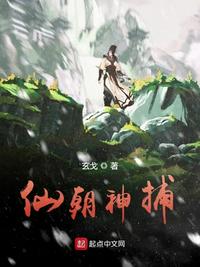 师尊堕魔后与我成亲了