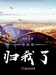 月光宝盒vip破解版3.5