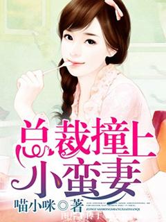 女犯反铐脚镣看守所