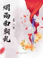 夏娃的诱惑中文版