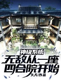 国产精品女主播自在线拍