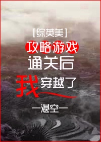 二哈车图无遮挡长图微博