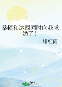 儿与母乱完本小说