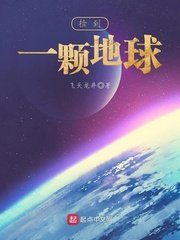 漂亮的后妈中文字幕电影