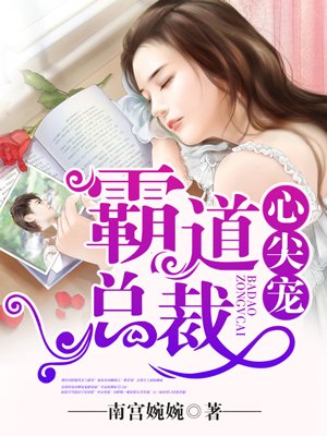 女老师电影完整版