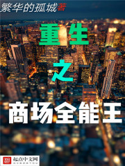 托物言志的作文600字