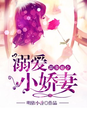 无人生还黑化 囚禁