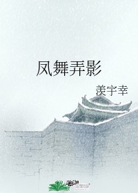 情欲阁