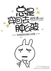 779mu木木漫画