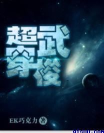 wanimal无圣光系列