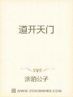 亚洲人日本人视频74