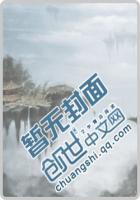 四海日本电影在线观看