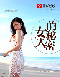 彼女彼女彼女1~3无修在线观看