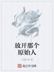 技师打蝴蝶的详细过程