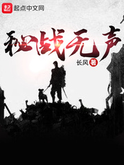 灰色的迷宫bd无白雾版