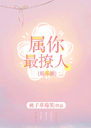 师兄啊师兄小说免费阅读