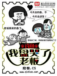 夫妻乐园新人报到