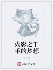 镇魂法师下载