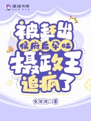 婚前试爱完整版