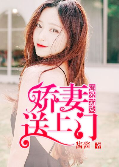 秘密女搜查官观看