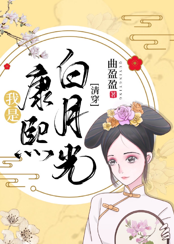 不败战神 方想