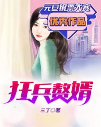 女权主义游戏