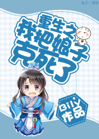 黑料社吃瓜爆料砍黑料社